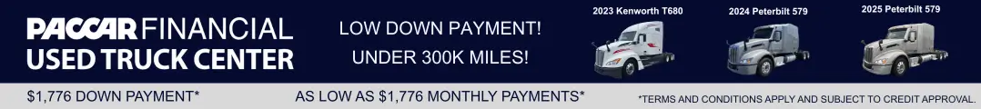 1776 promotional offer